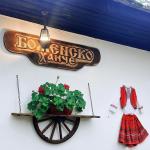 Рафт-етажерки  от автентични реставрирани колела от каруца!